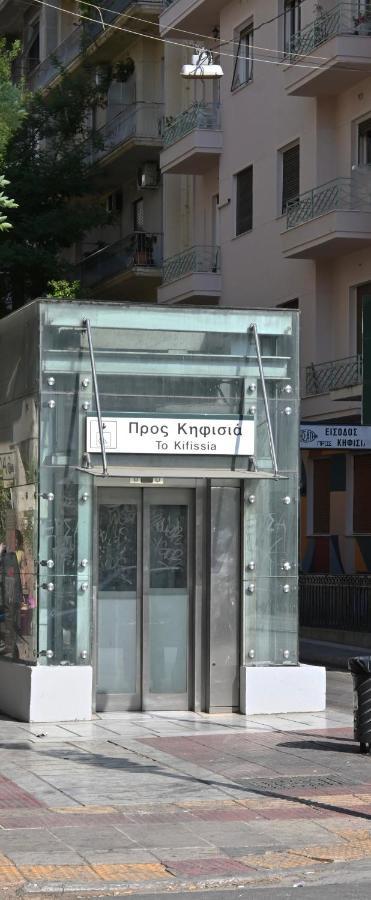 Delmare Athens Double Apartment Екстериор снимка